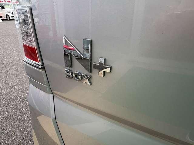 N BOX+ 4WD