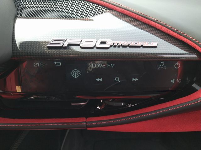 FERRARI SF90 Stradale