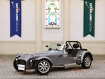 Caterham Seven