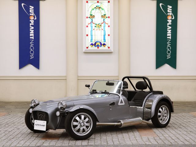 Caterham Seven