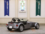 Caterham Seven