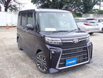 TANTO CUSTOM