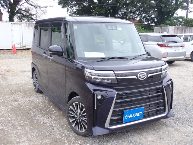 TANTO CUSTOM