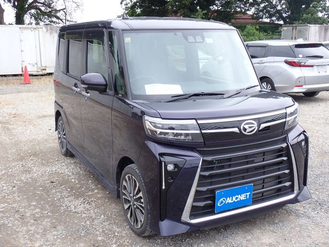 TANTO CUSTOM