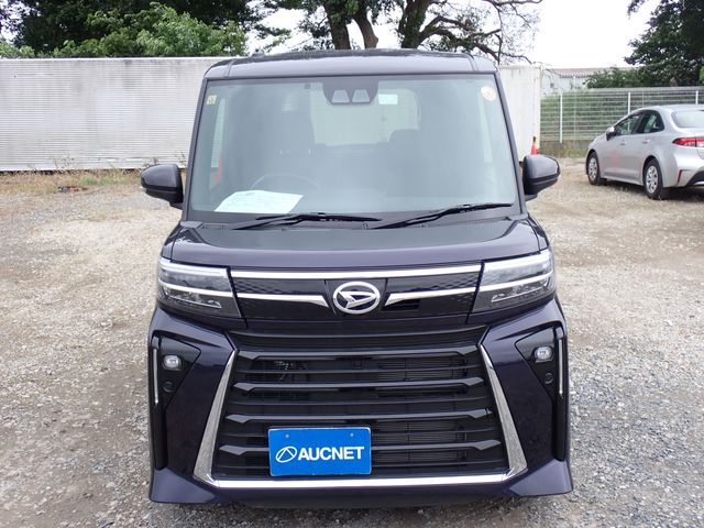TANTO CUSTOM