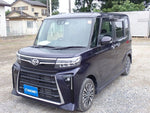 TANTO CUSTOM