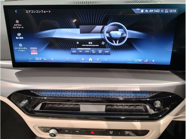 BMW 4series open