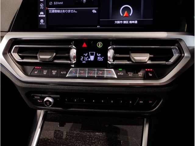 BMW 3series TOURING