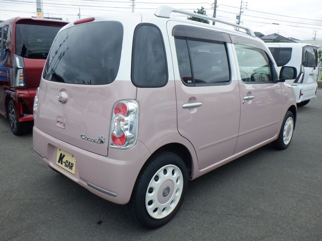 MIRA Cocoa
