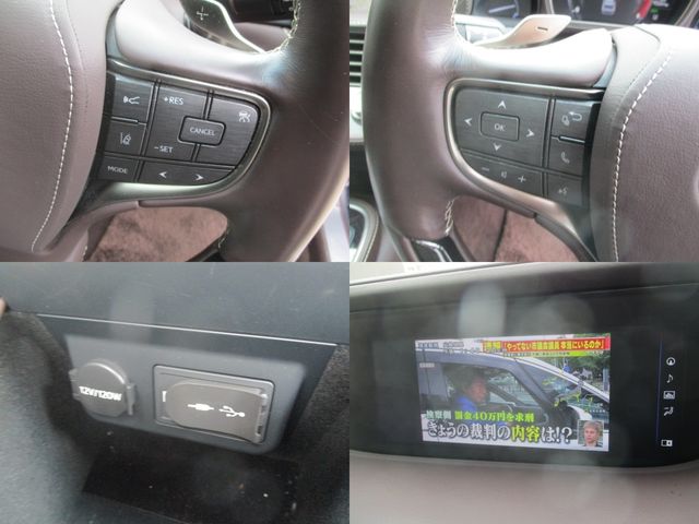 LEXUS LS500 4WD