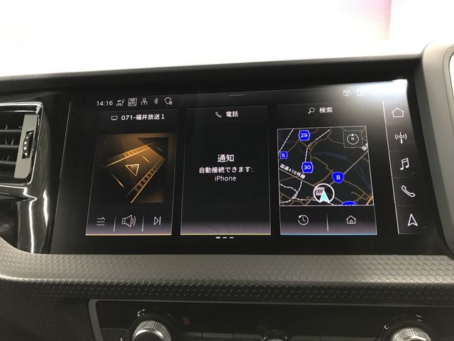 AUDI A1 SPORTBACK