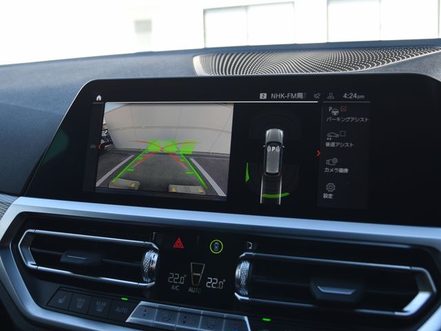 BMW 3series TOURING