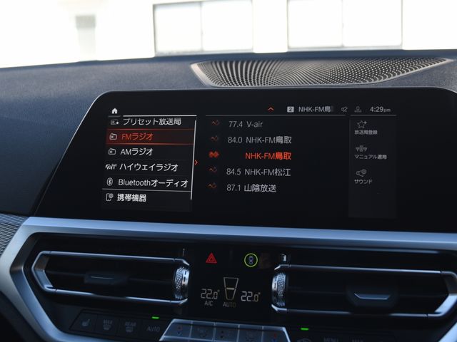 BMW 3series TOURING