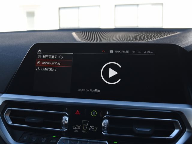 BMW 3series TOURING