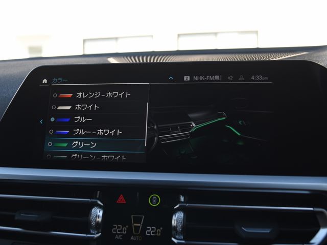 BMW 3series TOURING