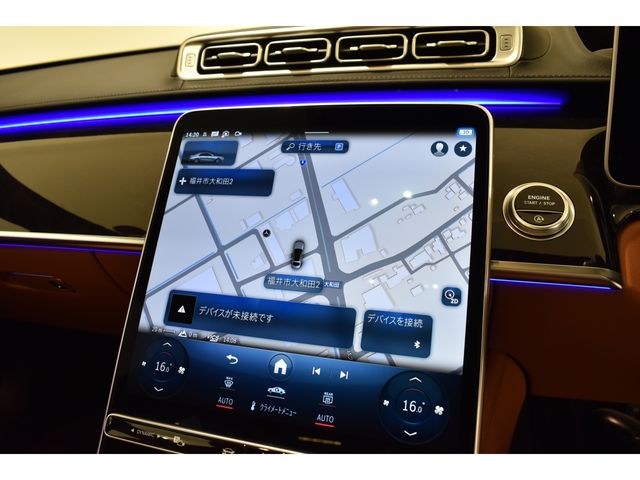 MERCEDES BENZ S class HYBRID