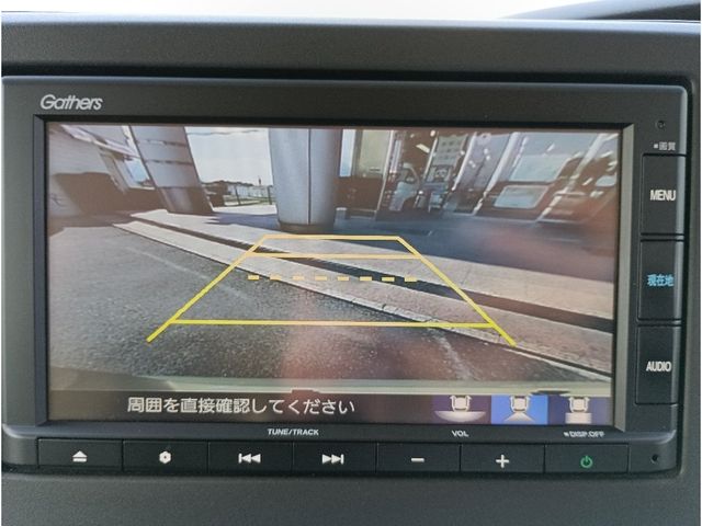 N BOX