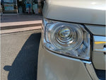 N BOX