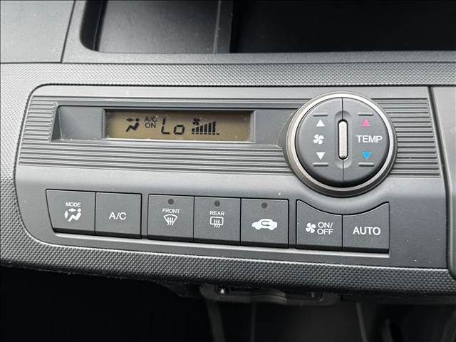 FREED Spike