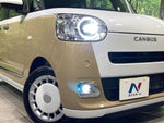 MOVE canbus