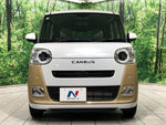 MOVE canbus