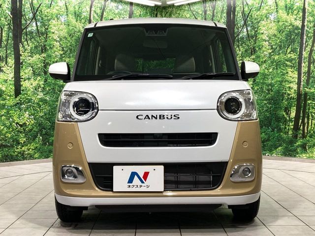 MOVE canbus
