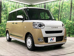MOVE canbus