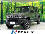 JIMNY NOMADE