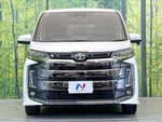 NOAH HYBRID