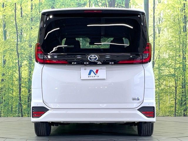 NOAH HYBRID