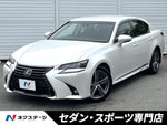LEXUS GS450h