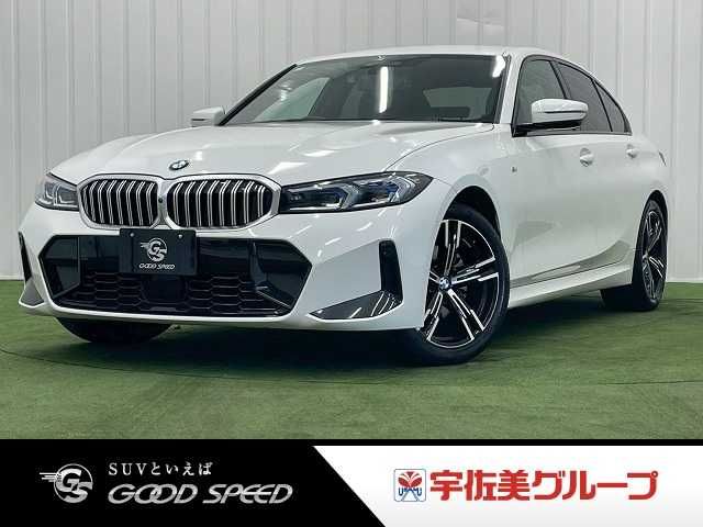 BMW 3 Series sedan