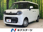 WAGON R SMILE 4WD