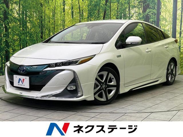 PRIUS PHV