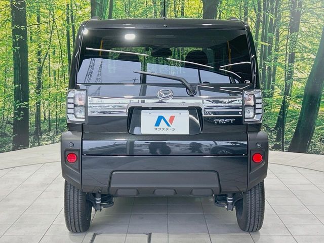 TAFT