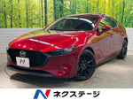 MAZDA3 FASTBACK