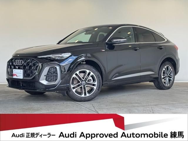 AUDI Q5 SPORTBACK