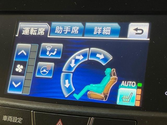 CROWN sedan hybrid