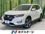 X-TRAIL 2WD