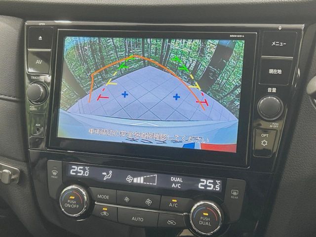 X-TRAIL 2WD