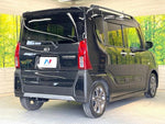 TANTO FAN CROSS