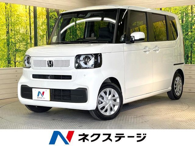N-BOX