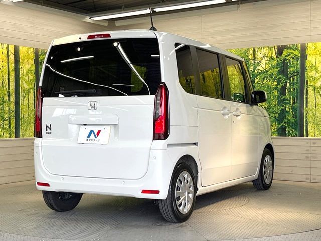 N BOX