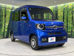 N-VAN+STYLE 4WD