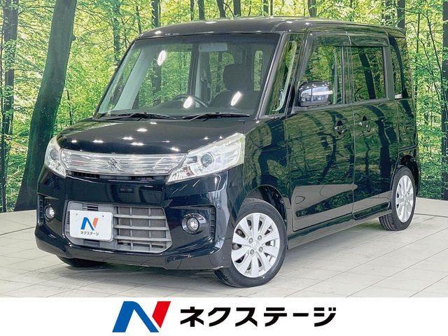 Spacia custom