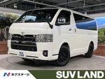 HIACE van 2WD