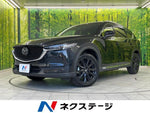 CX-8 4WD