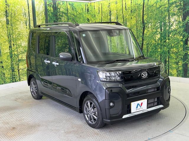TANTO FAN CROSS