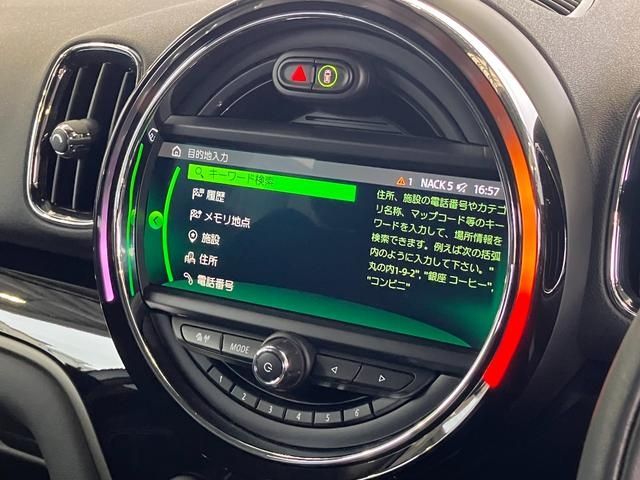 MINI COOPER S CROSSOVER