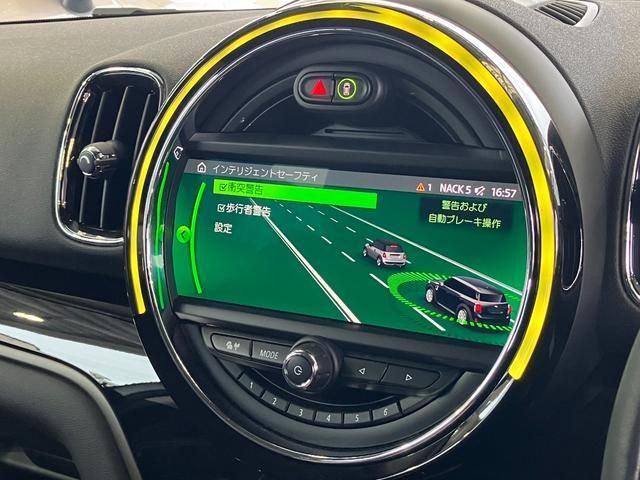 MINI COOPER S CROSSOVER